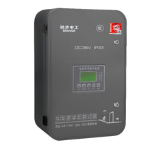 敏華M-D-0.2KVA/200W鉛酸電池集中電源