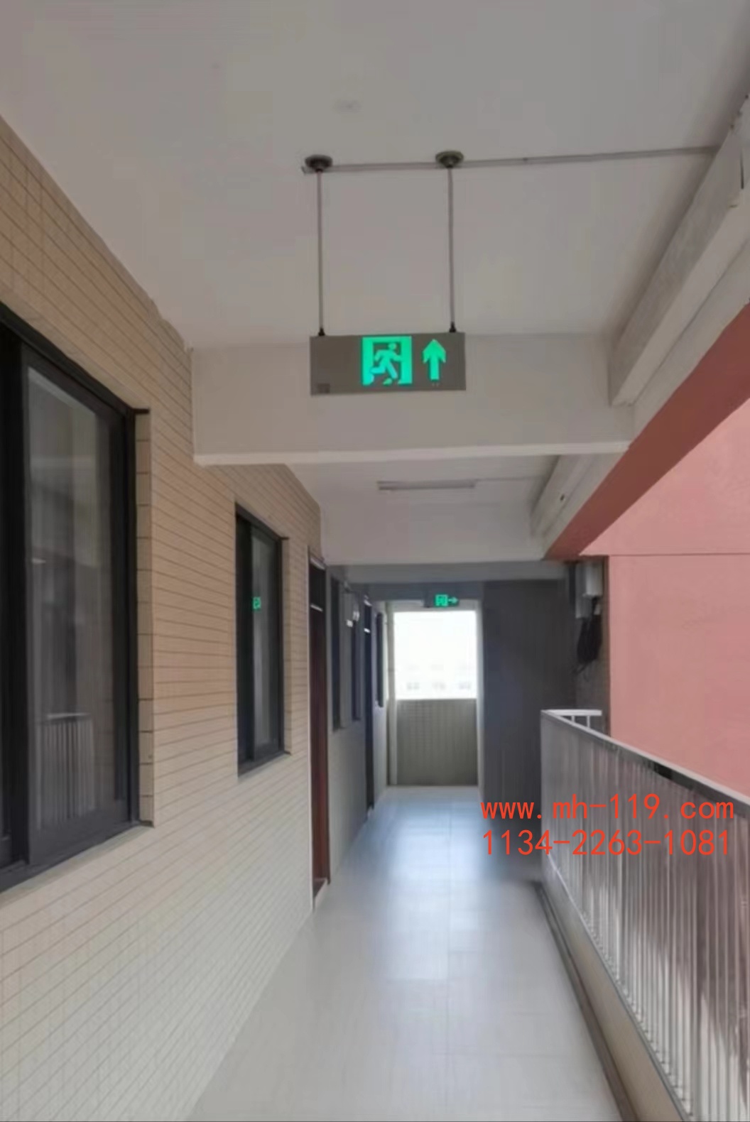 敏華向前應(yīng)急疏散標(biāo)志燈圖片.jpg