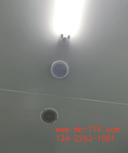 敏華應(yīng)急照明燈.png